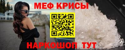 apvp Донецк
