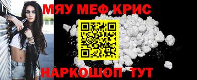 тгк Дубна