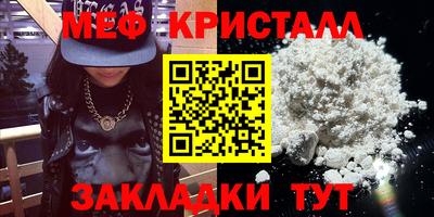 тгк Дубна