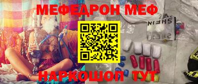 тгк Дубна