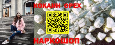 apvp Донецк