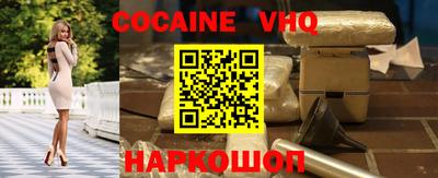 тгк Дубна