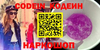 apvp Донецк