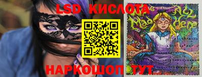 apvp Донецк