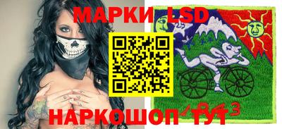 соль курить ск Донской