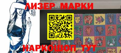 apvp Донецк