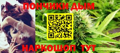 тгк Дубна