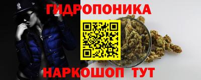 соль курить ск Донской