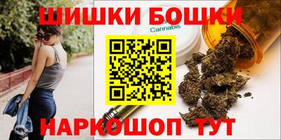 apvp Донецк