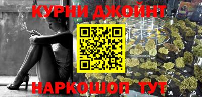 apvp Донецк
