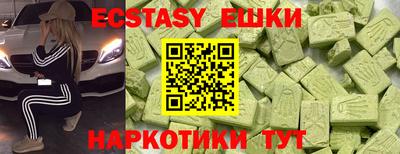 apvp Донецк