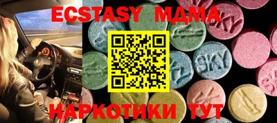 apvp Донецк