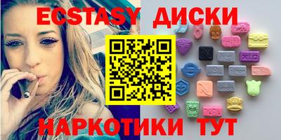apvp Донецк