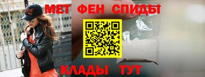 соль курить ск Донской