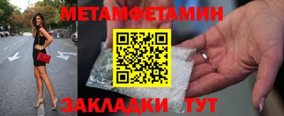 тгк Дубна