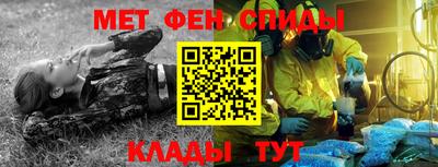 apvp Донецк