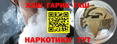 apvp Донецк