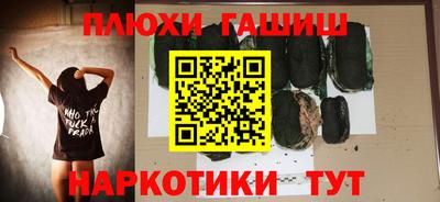 тгк Дубна