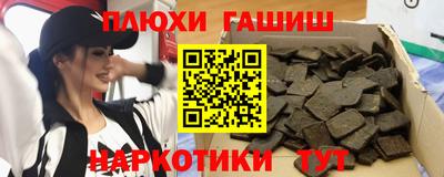 тгк Дубна