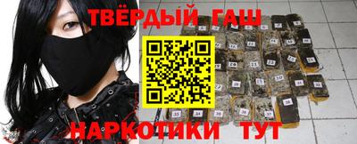 тгк Дубна