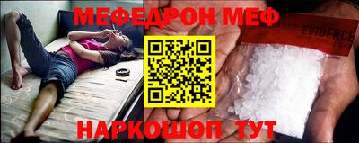 тгк Дубна
