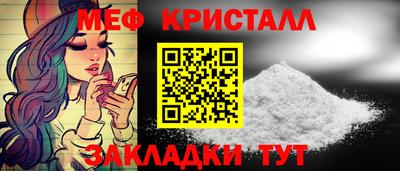 соль курить ск Донской