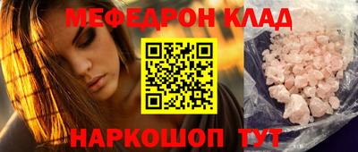 тгк Дубна
