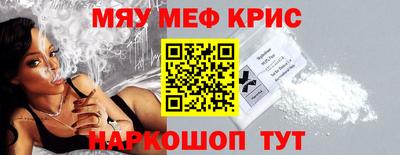 apvp Донецк