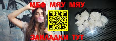 соль курить ск Донской