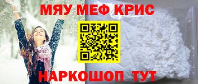 тгк Дубна
