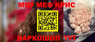 apvp Донецк